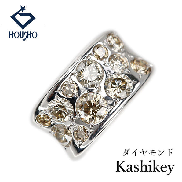 カシケイ/柏圭 |【公式】宝正オンライン|中古ブランドジュエリー通販
