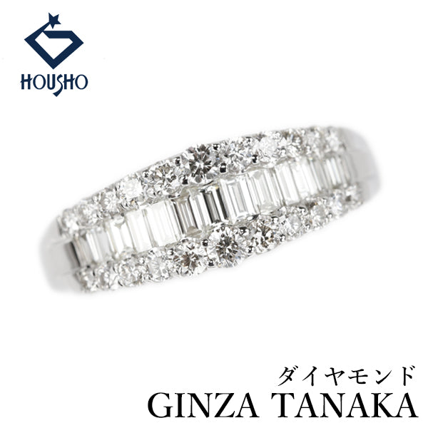 ギンザタナカ 田中貴金属 ダイヤモンド リング Pt900 GINZA TANAKA 