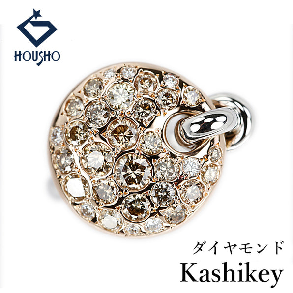 カシケイ／柏圭 ｜【公式】宝正オンライン｜中古ブランドジュエリー通販