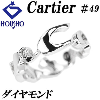 カルティエ ダイヤモンド シグネチャーロゴ リング K18ホワイトゴールド CARTIER #49 3P 文字【中古】【097306】