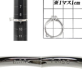 リング  一粒石 変形カット ファンシーカット【中古】【97398】