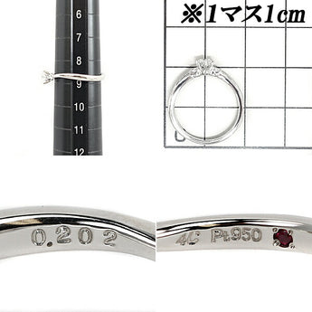 4℃ ダイヤモンド リング 0.202ct Pt950 細め ブランド ヨンドシー | ダイアモンド デイリーユース シンプル かわいい おしゃれ 入園式 入学式 卒園式 卒業式【中古】【SH98288】