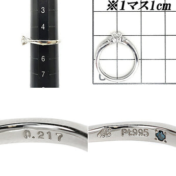 4℃ ダイヤモンド リング 0.217ct Pt995 グレード付き ピンキー ヨンドシー | ダイアモンド プラチナ デイリーユース シンプル かわいい おしゃれ 入園式 入学式 卒園式 卒業式【中古】【SH98303】