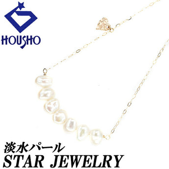 Star Jewelry Freshwater Pearl Necklace K10YG Curve Brand STAR JEWELRY | 10K Freshwater Pearl White Pearl Daily Use Simple Cute Stylish [Used] [SH98319]