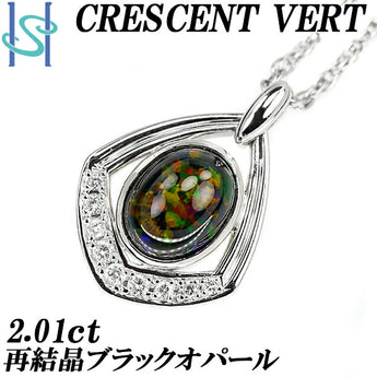 CRESCENT VERT Recrystallized Black Opal Necklace 2.01ct Diamond Pt900 Pt850 CRESCENT VERT | Diamond Platinum Daily Use Simple Cute Stylish [Used] [SH98336]
