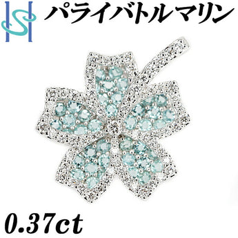 パライバトルマリン ペンダントトップ 0.37ct ダイヤモンド K18WG 花 フラワー 植物 ボタニカル | 18金 ダイアモンド デイリーユース 豪華 華やか かわいい おしゃれ【中古】【SH98387】