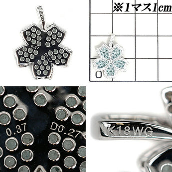 パライバトルマリン ペンダントトップ 0.37ct ダイヤモンド K18WG 花 フラワー 植物 ボタニカル | 18金 ダイアモンド デイリーユース 豪華 華やか かわいい おしゃれ【中古】【SH98387】