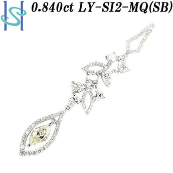 Marquise Cut Yellow Diamond Pendant Top 0.840ct Pt900 Pear Shape Cut Oval Cut Modified Cut Fancy Cut Dangling Graded | Gorgeous and Luxurious [SH98403]