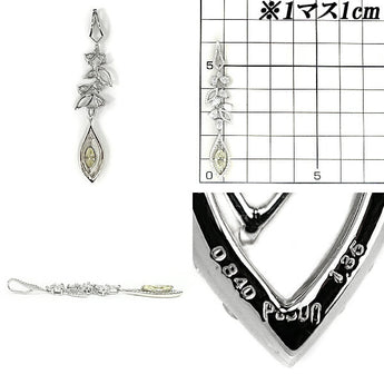Marquise Cut Yellow Diamond Pendant Top 0.840ct Pt900 Pear Shape Cut Oval Cut Modified Cut Fancy Cut Dangling Graded | Gorgeous and Luxurious [SH98403]