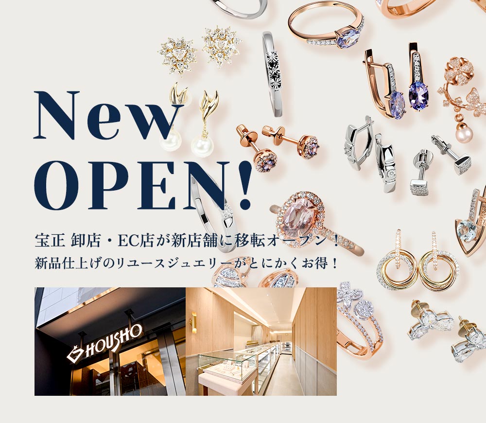 アクセサリー まとめ売り バラ売り可 ジュエリー 公式】宝正オンライン｜中古ブランドジュエリー通販